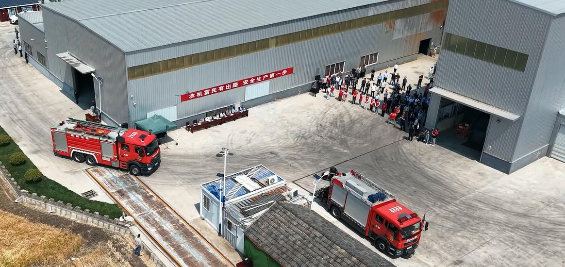 微信图片_20250530172208.png 微信图片_20250530172208.png